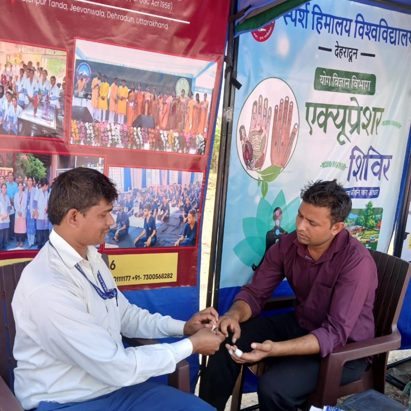 One-day Acupressure Camp was organized by the Yoga Science Department at Lekhak village Under the Jigyasa Program