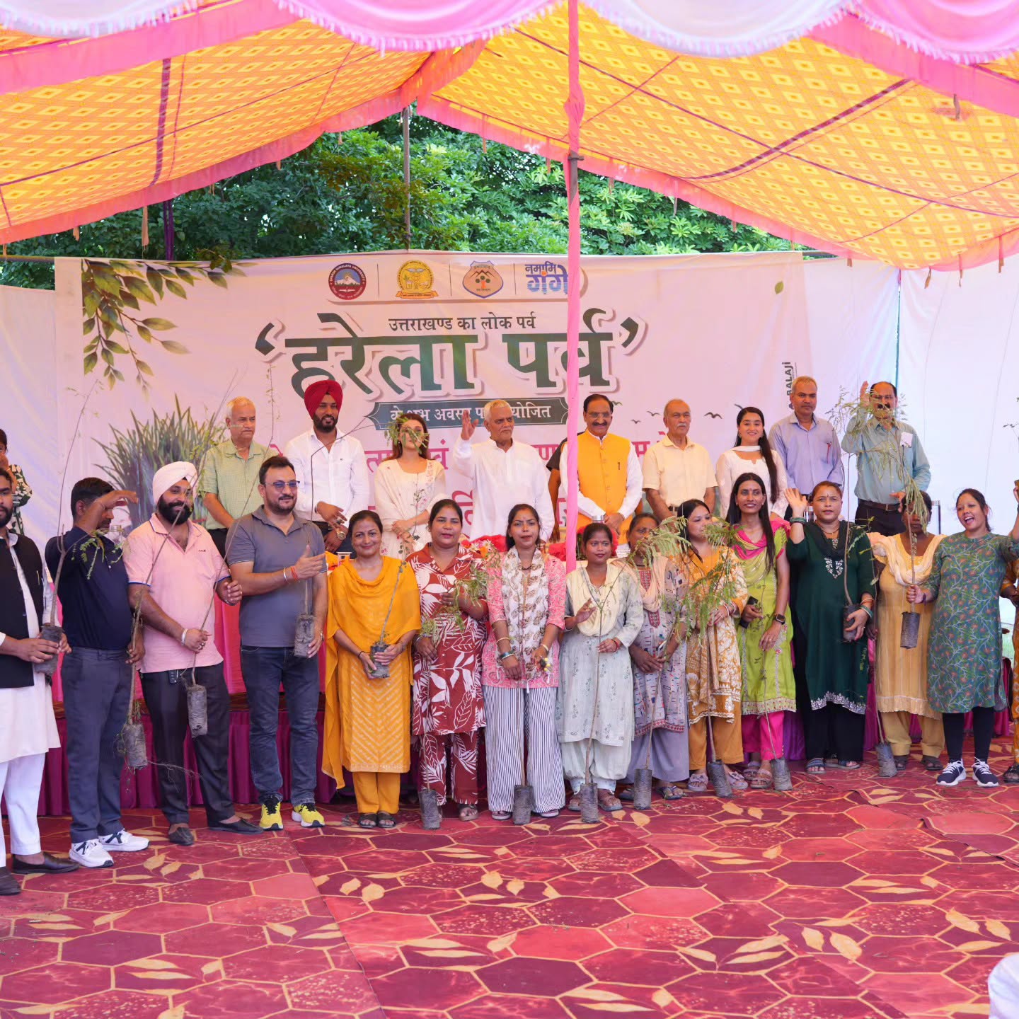 Harela Celebration & Plantation Drive
